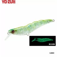 Воблер скарида Yo-Zury Crystal 3D Shrimp SS 90mm. 12.5g. R1162 , снимка 3 - Такъми - 43408195