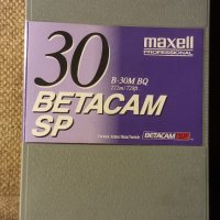 Видеокасети MAXELL Betacam Sp, снимка 1 - Други - 43853629