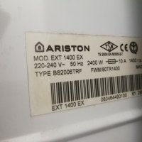 Професионална пералня Ariston EXT 1400 EX 11.5кг. ЗА ЧАСТИ, снимка 9 - Перални - 43812604
