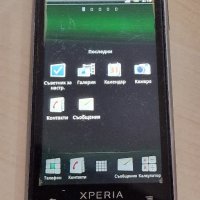 Sony Ericsson ST18, снимка 10 - Sony Ericsson - 43839916