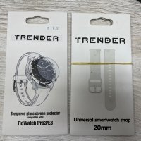 Стъклен протектор TRENDER за TicWatch Pro 3/TicWatch E3, снимка 1 - Смарт гривни - 40519782