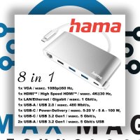 HAMA Докинг станция 8 в 1 USB-C USB-A USB-C VGA HDMI LAN - HAMA-200111, снимка 1 - Други - 43021106