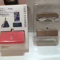 Преносимо зарядно за телефон, снимка 7 - Apple iPhone - 35492073