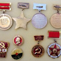НРБ-БКП-Социализъм-Комунизъм-Голям лот значки-Медали, снимка 2 - Колекции - 43746122