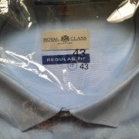Мъжки ризи, снимка 3 - Ризи - 35275655