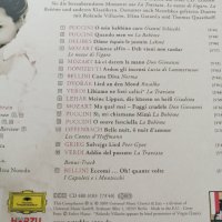 Дискове с класическа музика , снимка 4 - CD дискове - 44132002
