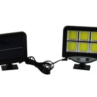 Лампа със соларен панел и 128 COB LED диода-дистанционно, сензор за движение и фотоклетка