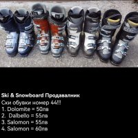 Ски обувки номер 45, снимка 10 - Зимни спортове - 38411637