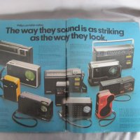 списание the world of philips audio, снимка 5 - Списания и комикси - 28436521