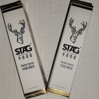 Stag 9000 Спрей за Задържане и Забавяне на мъжкият оргазъм, снимка 2 - Мъжка козметика - 43620940
