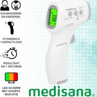 Medisana TM A77 Инфрачервен термометър за тяло бял/сив, снимка 3 - Други стоки за дома - 40523403