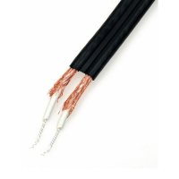 Нагревателен кабел - Различни размери, снимка 2 - За селскостопански - 43730876