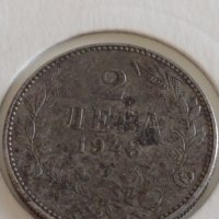 Стара монета 2 лева 1943г. България Цар Борис трети 34215, снимка 6 - Нумизматика и бонистика - 43966658