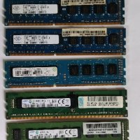 Рам памет DDR3,  DDR4 2GB, 4GB, 8GB , снимка 3 - RAM памет - 43865543
