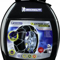 ВЕРИГИ ЗА СНЯГ MICHELIN EXTREM GRIP ЗА РАЗМЕР 165/75R14 - 62, снимка 2 - Аксесоари и консумативи - 39480610