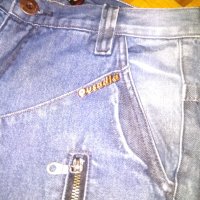 Дънки Ousadia Moda Jeans Wear Brazil гъзарски-нови, снимка 5 - Дънки - 26910827