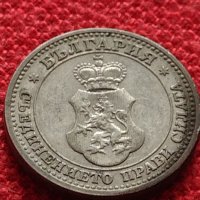 Монета 5 стотинки 1913 г Царство България за колекция - 27387, снимка 6 - Нумизматика и бонистика - 35122647