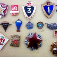 НРБ-БКП-СССР-Социализъм-Голям лот значки-Медали, снимка 2 - Колекции - 43746059