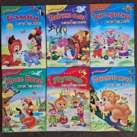 Нови детски книжки с кратки приказки, снимка 1 - Детски книжки - 43101371
