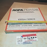 agfa per528 professional made in germany 1605211859, снимка 4 - Други - 32896516