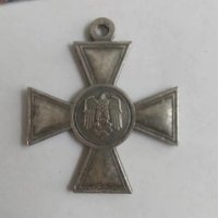 Нацистки медал от Третият райх, снимка 2 - Антикварни и старинни предмети - 35442918