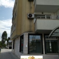 Инвестиционен имот в гр.София , снимка 5 - Други - 43924988