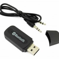 FM ТРАНСМИТЕР AMIO AUX-01 АУДИО ПРИЕМНИК BLUETOOTH AUX USB ПРЕДАВАТЕЛ АДАПТЕР 1БР., снимка 1 - Друга електроника - 38608515