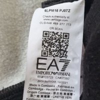 Emporio Armani EA7 Hoodie Half Zip Mens Size 50/L ОРИГИНАЛ! Мъжки Суичер!, снимка 5 - Спортни дрехи, екипи - 40802827