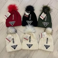 ❄️Prada уникални дамски зимни шапки❄️, снимка 1 - Шапки - 43414282