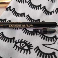 ПРОМОЦИЯ! Хит от Estee Lauder! Комплект Extreme Lash Eye Makeup, снимка 7 - Комплекти и лотове - 28412823