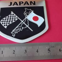 JAPAN-алуминиева табелка, снимка 10 - Аксесоари и консумативи - 44026658