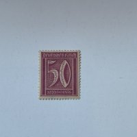 Германия Райх 1921 г. Нови ежедневни марки, снимка 1 - Филателия - 43921294