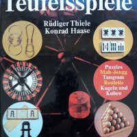 Teufelssie, Rudiger Thiele, Кonrad Haase, 1988, снимка 1 - Енциклопедии, справочници - 28642968
