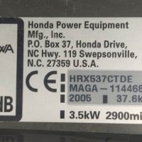 Бензинова самоходна косачка Honda HRX 537, снимка 6 - Градинска техника - 40639589