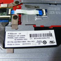 Лаптоп за части HP Pavilion x2 10-n102na , снимка 11 - Части за лаптопи - 44047758