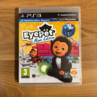 Eyepet move edition ps3 PlayStation 3, снимка 1 - Игри за PlayStation - 43838668