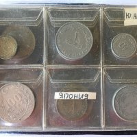 Колекция стари чуждестранни монети., снимка 12 - Нумизматика и бонистика - 26394381