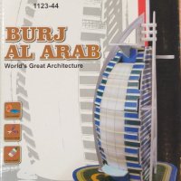 3D пъзел: The Burj Al Arab - „Бурдж ал Араб“ (3Д пъзели), снимка 1 - Игри и пъзели - 40609687