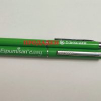 Espumisan Easy химикал за колекция, снимка 1 - Колекции - 26428860