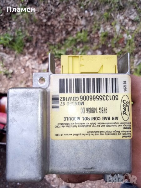 Air dag Форд Мондео, снимка 1