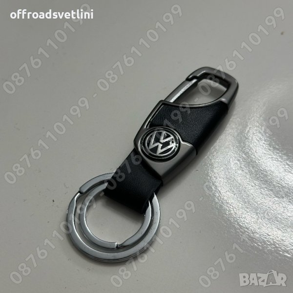 Висококачествен луксозен ключодържател VW, снимка 1