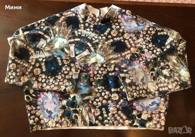 продавам, снимка 1