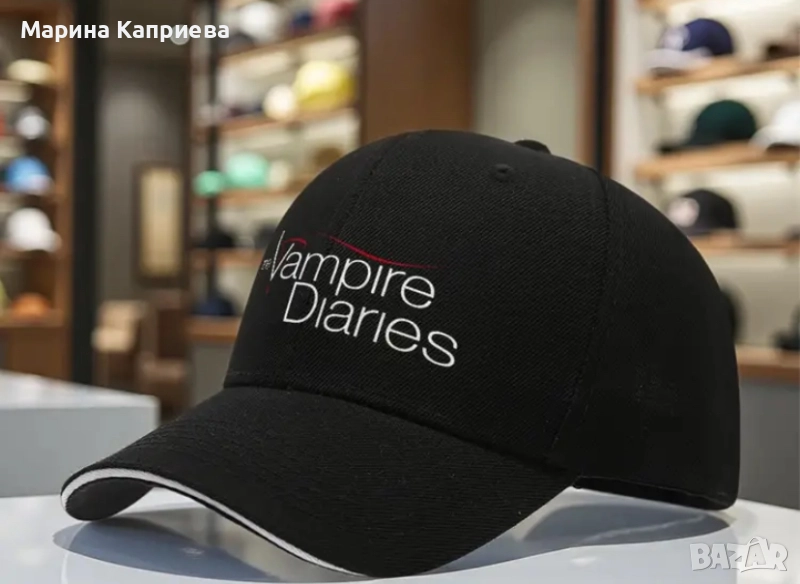 Тематична шапка от “ Дневниците на вампира “, снимка 1
