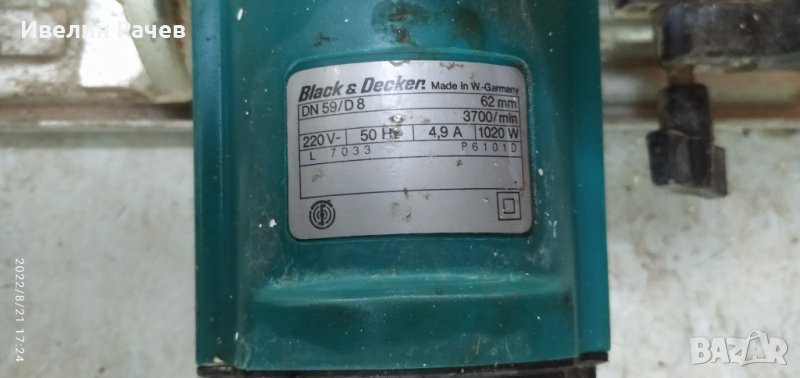 ЦИРКУЛЯР РЪЧЕН BLACK&DECKER , снимка 1