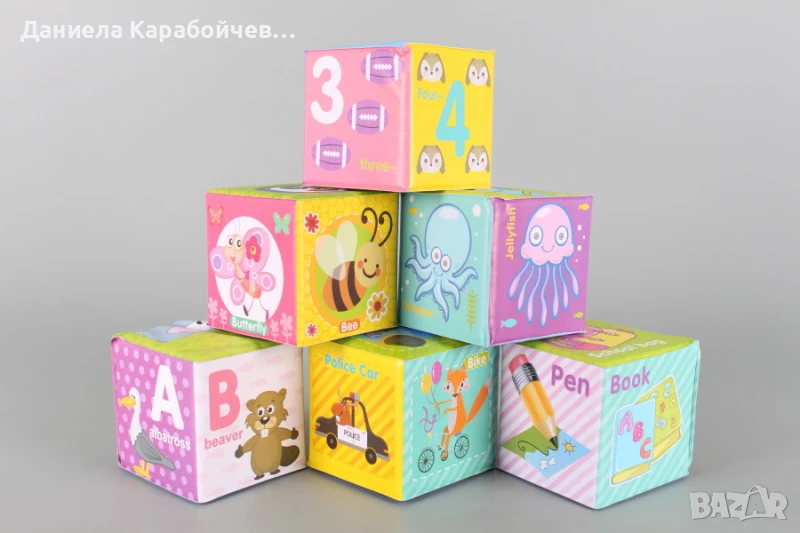 Меки кубчета - 6 броя, снимка 1