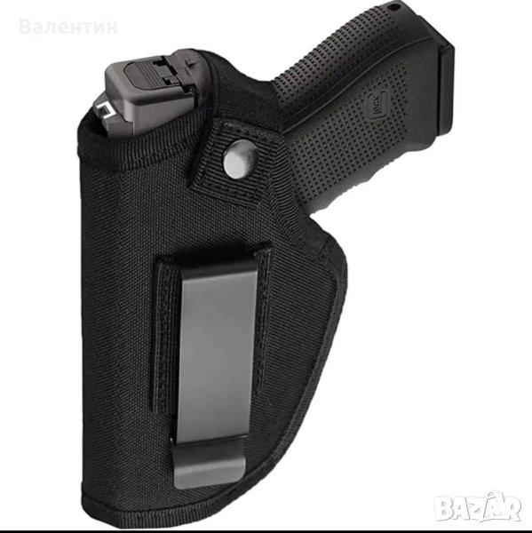 Кобур за пистолет в Бойно оръжие в гр. София - ID40783189 — Bazar.bg