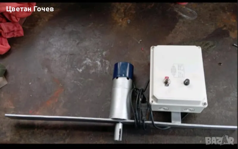 елкектрическо задвижване за центрофуга за пчелен мед, снимка 1