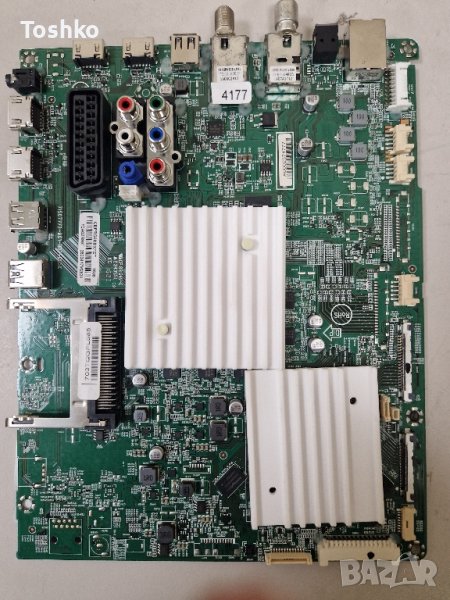 Main board 715G7772-M01-B00-005K TV PHILIPS 43PUS6501/12, снимка 1