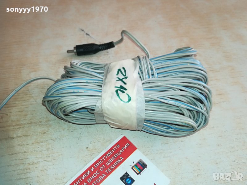 кабели за колони с чинчове 2х10м 1604211127, снимка 1