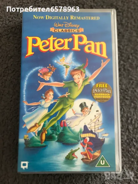 Видеокасета '' Peter Pan '' VHS , снимка 1